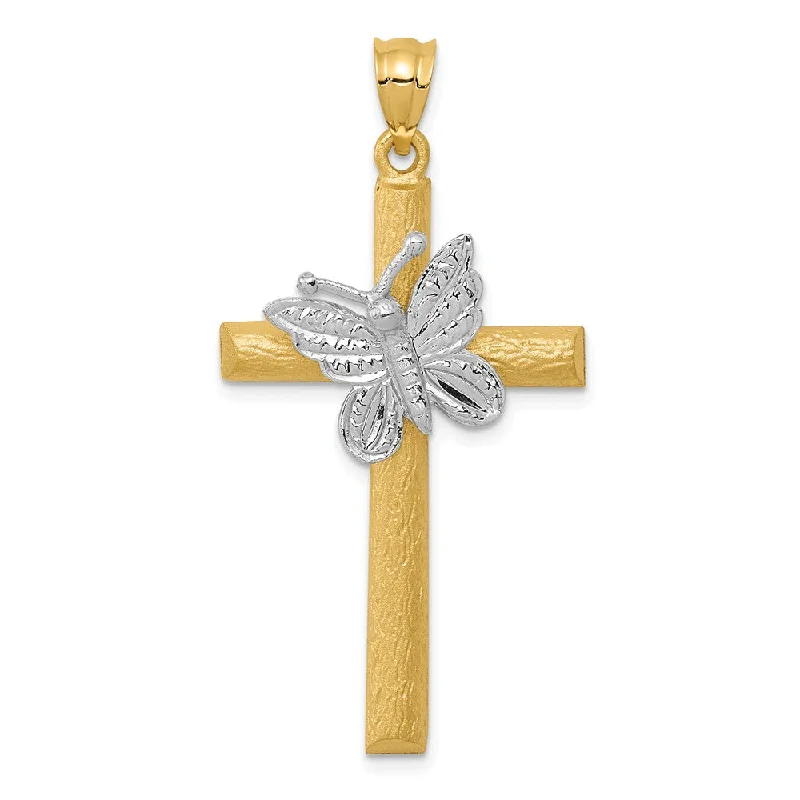 Gothic - Style Skull Pendant with Red Enamel Accents for Alternative Fashion14k Two Tone Gold Butterfly Cross Pendant, 22 x 43mm Gothic - Style Skull Pendant with Red Enamel Accents for Alternative Fashion14k Two Tone Gold Butterfly Cross Pendant, 22 x 43mm