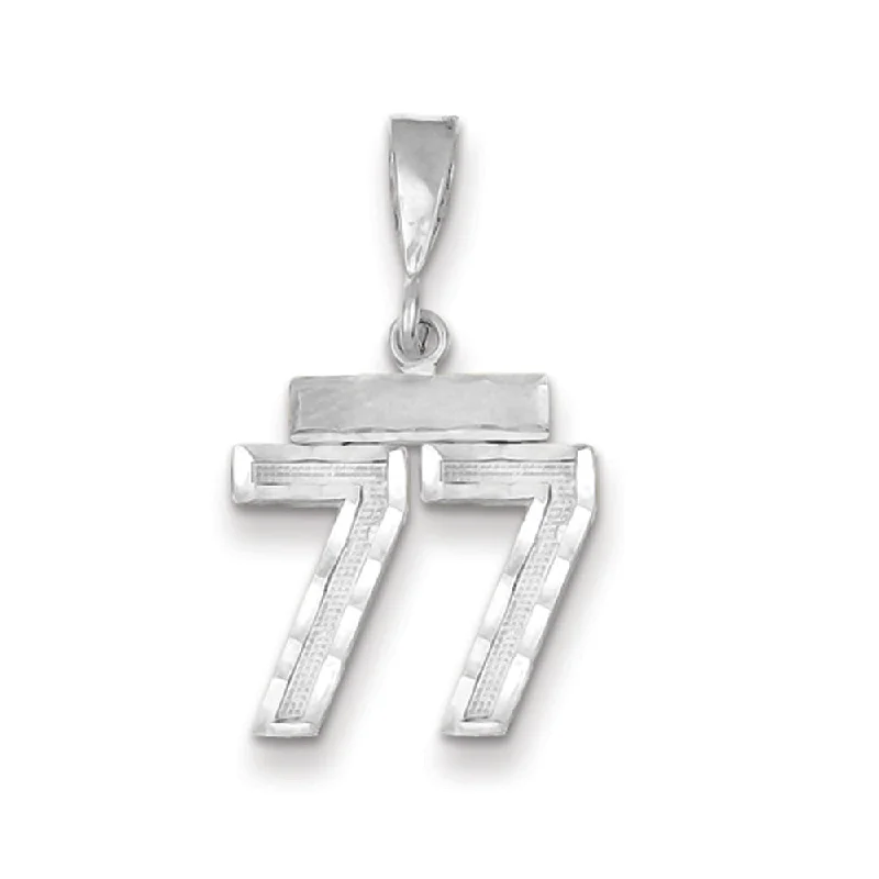 Antique - Brass - Finished Compass Pendant for Travelers and Explorers14k White Gold, Varsity Collection, Small D/C Pendant, Number 77 Antique - Brass - Finished Compass Pendant for Travelers and Explorers14k White Gold, Varsity Collection, Small D/C Pendant, Number 77
