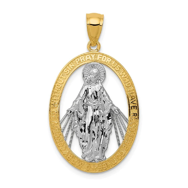 14k Yellow Gold & White Rhodium Oval Miraculous Medal Pendant