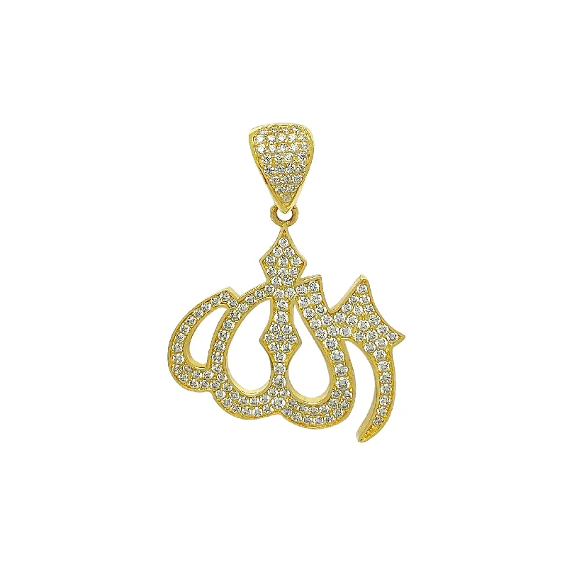 Iced-Out Allah Symbol Pendant (14K)