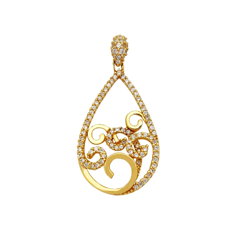 Fancy Stone Swirl Teardrop Pendant (14K)